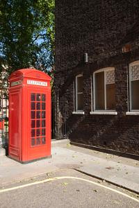 telephone box mayfair