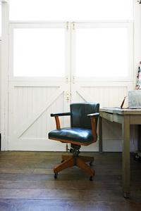Leather desk chair in London holiday flat